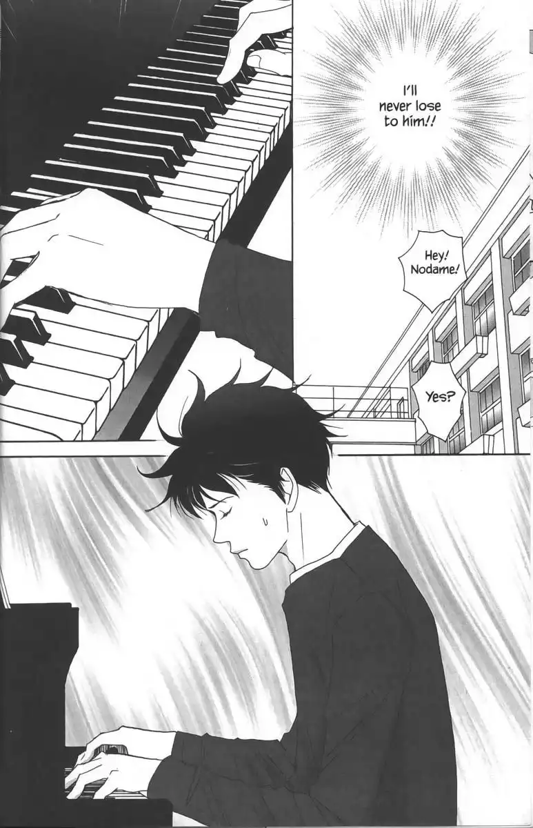 Nodame Cantabile Chapter 24 17